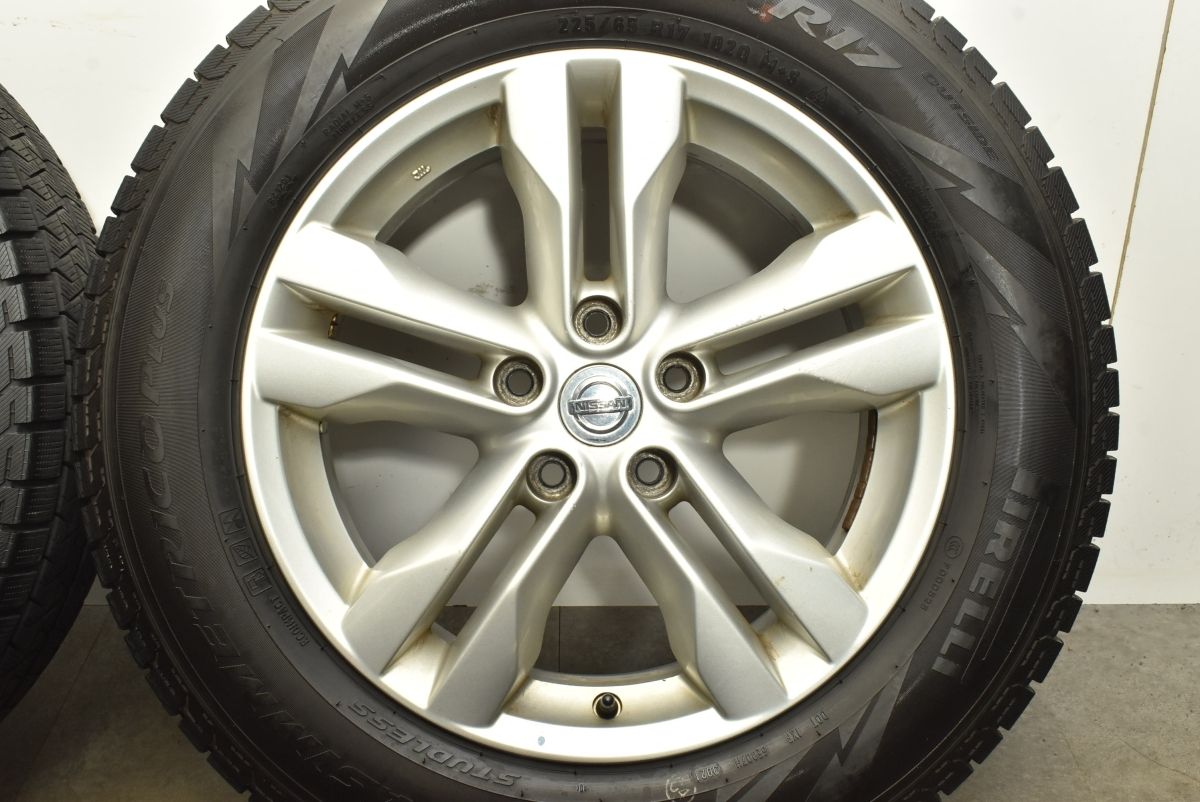 アイスアシンメトリコプラス