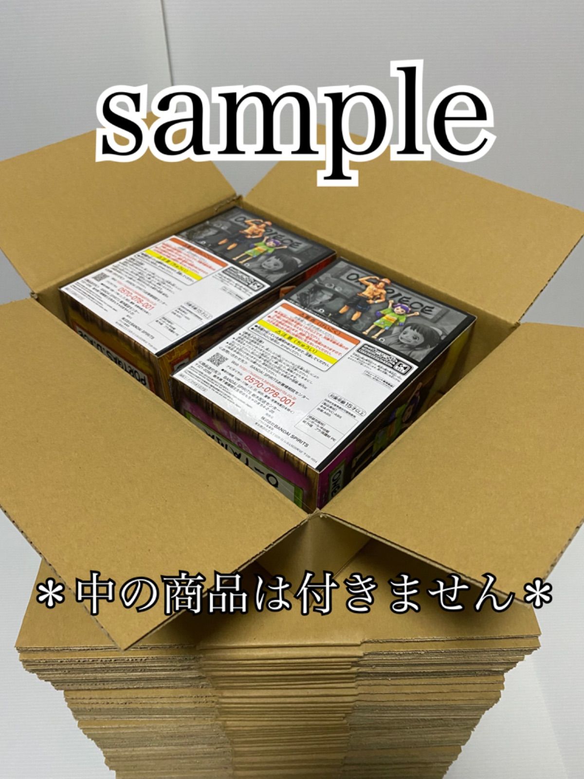 新品 段ボール ダンボール 箱 60サイズ 60枚セット 梱包材 梱包資材 引越し 引っ越し