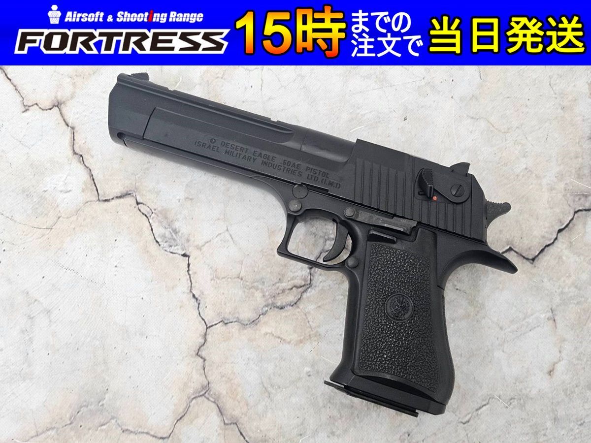 （中古商品）東京マルイ ガスブローバック デザートイーグル50AE （DE.50AE）