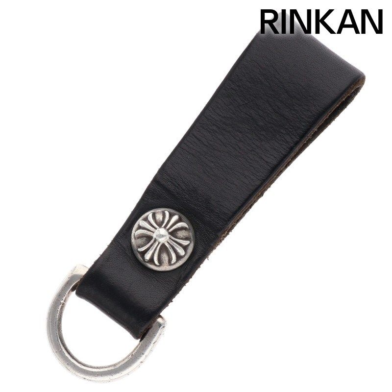 クロムハーツ BELT LOOP D RING Dカンクロスボールボタンベルトループ メンズ