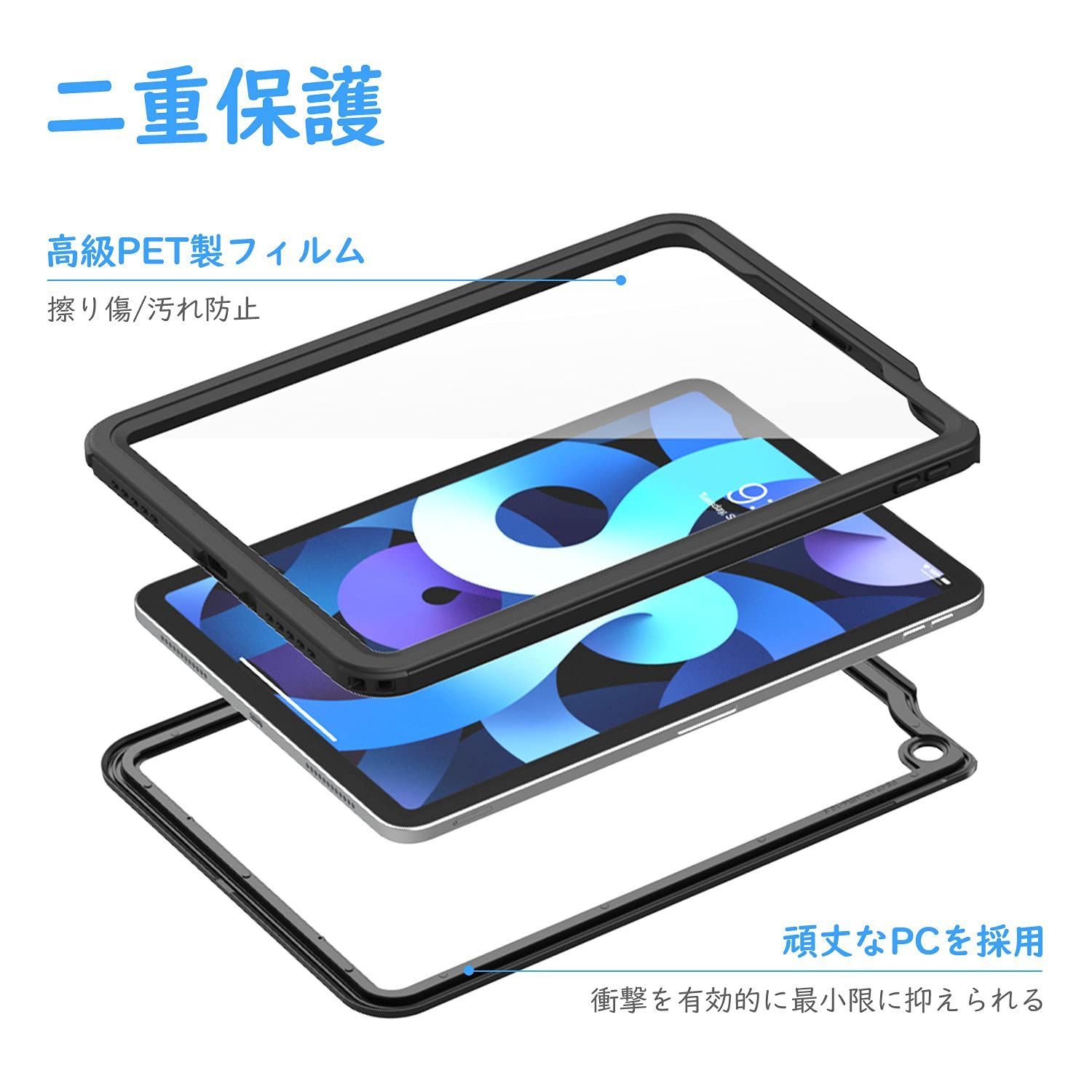 新着商品】iPad Air 5 ケース 2022 iPad Air 4 ケース 2020 Dadanism