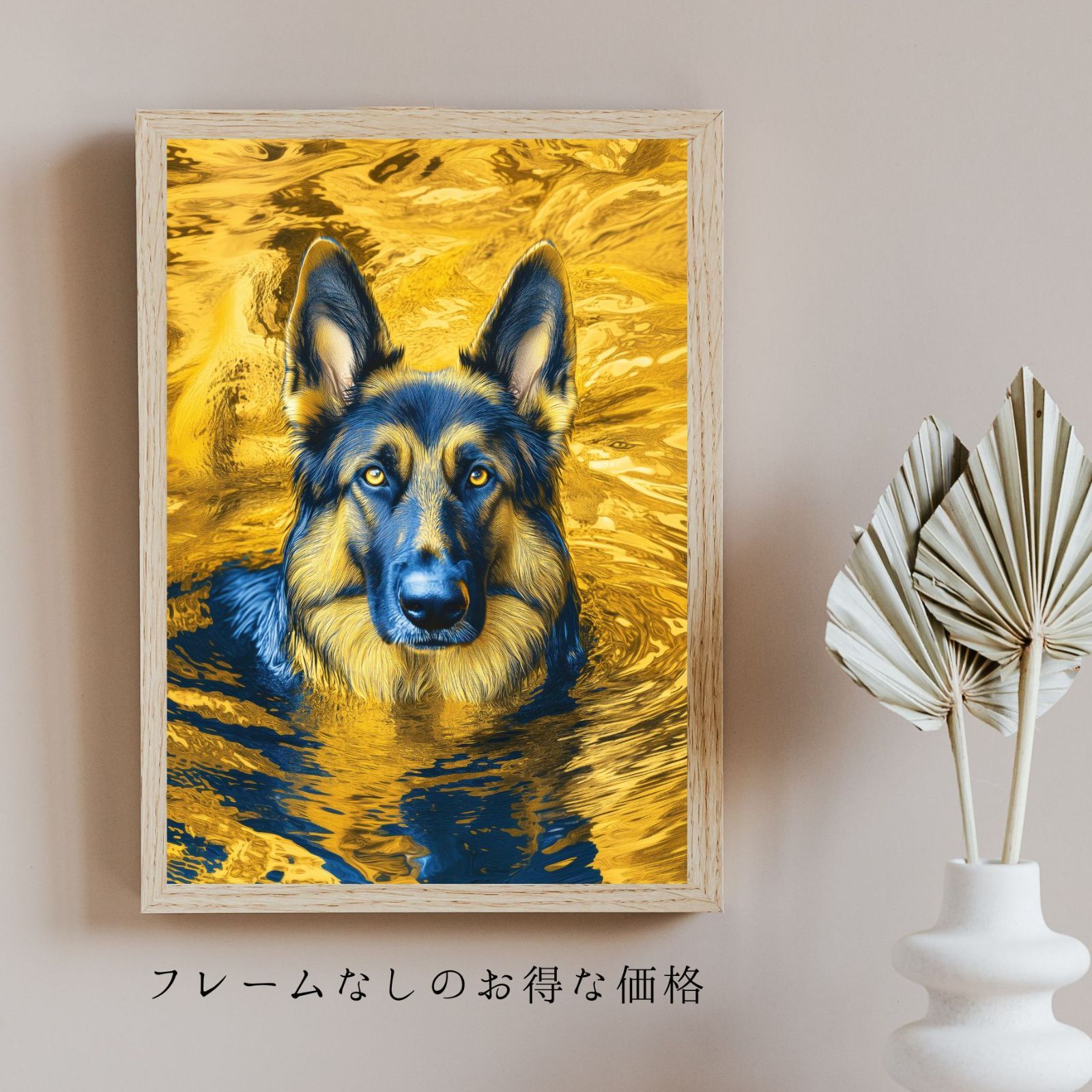 ジャーマンシェパード 犬プリントTシャツ XL シングルステッチ USA, image size:1600x1600