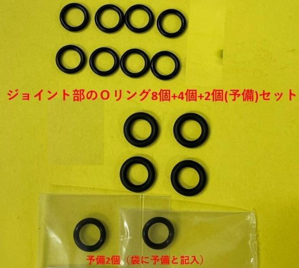 ゼファー1100 インシュレーター Oリング キャブレター 1345