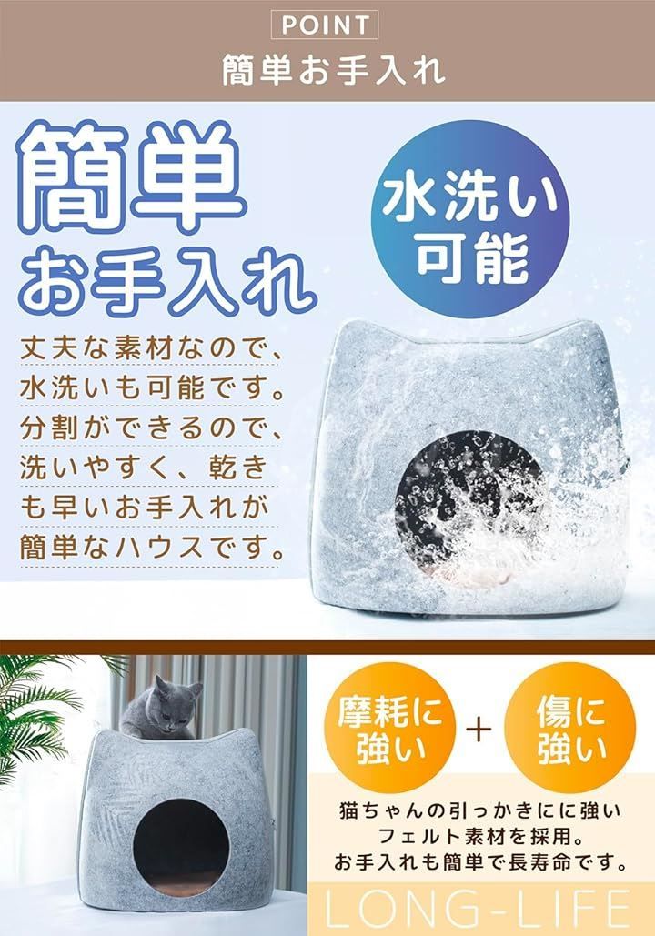 RUNO 猫ベッド ペットハウス 猫ハウス キャットハウス ドーム 猫用