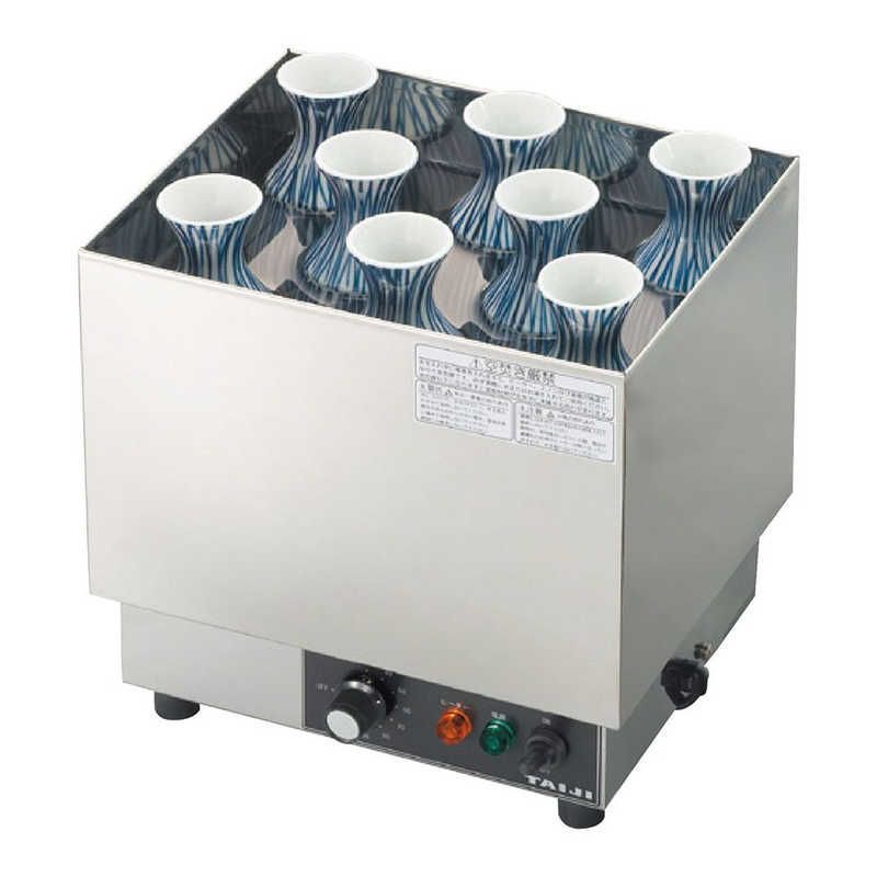 送料無料 ♥ 未開梱 タイジ 電気式燗どうこ TS-8 EKV6101