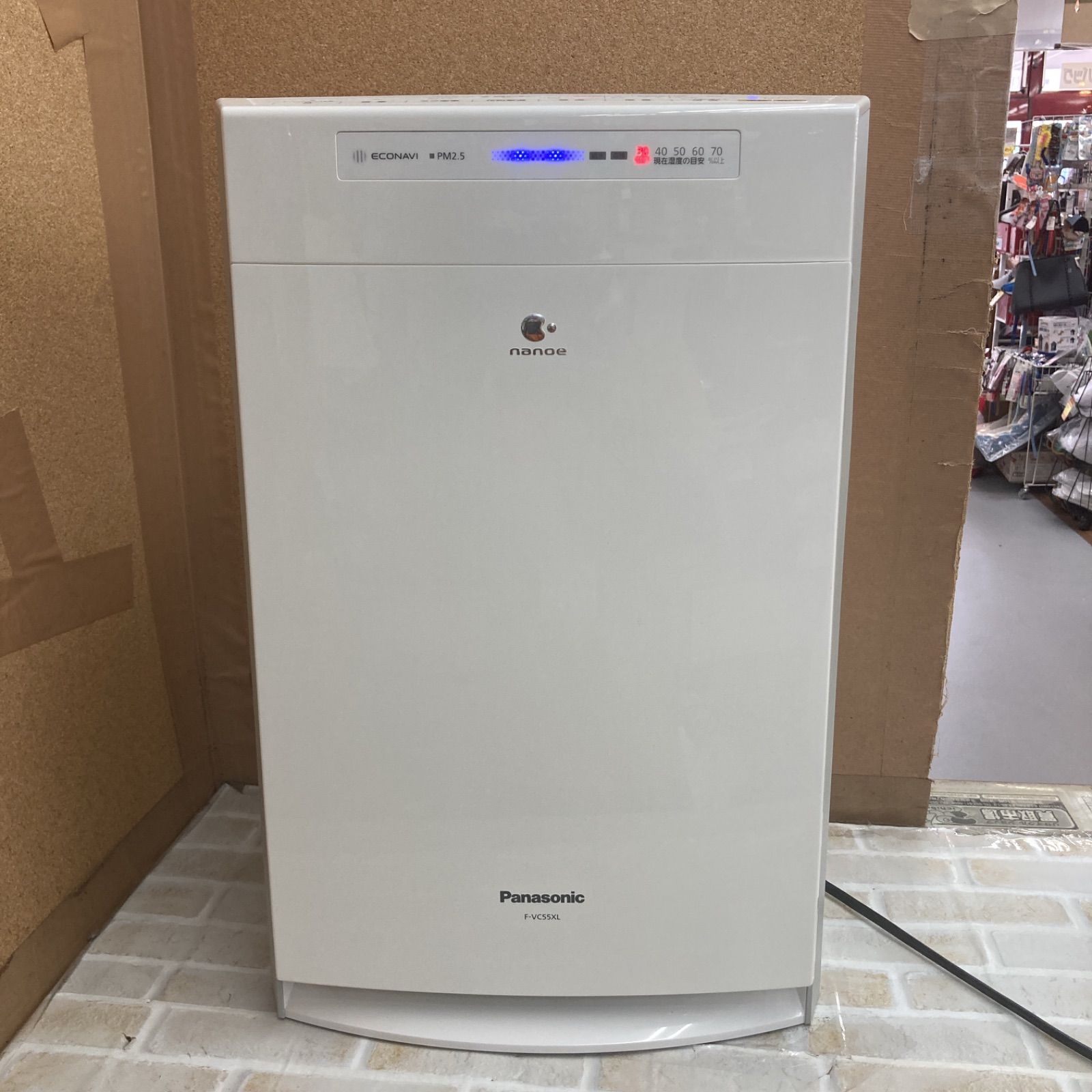 Panasonic パナソニック ナノイー 加湿空気清浄機 F-VC55XL パナソニック】F-VC55XU-K 加湿空気清浄機 ナノイー 空気清浄25