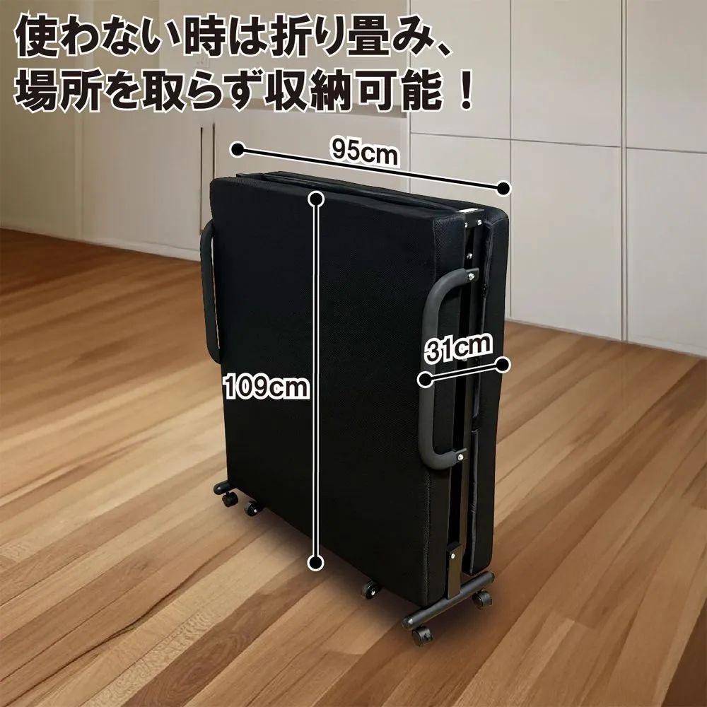 マットレス付き 4002
