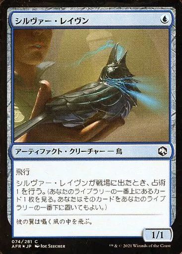 【大幅値下げ中】マジック ザ・ギャザリング 51xq-MUp4VL._UF350,350_QL50_.jpg