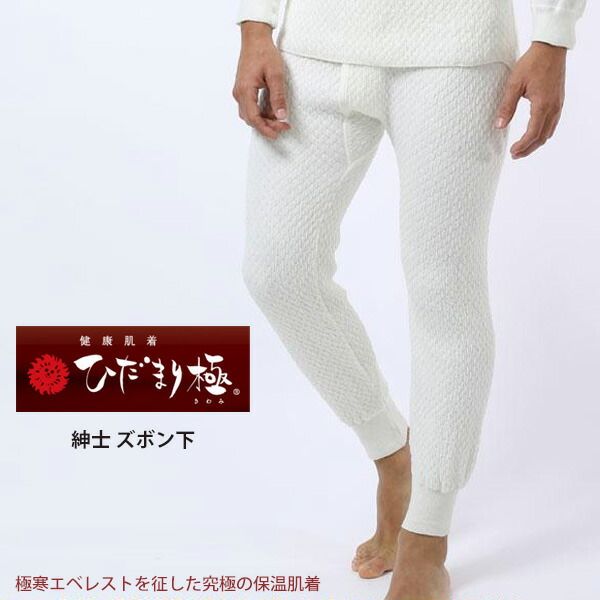 クーポン対象