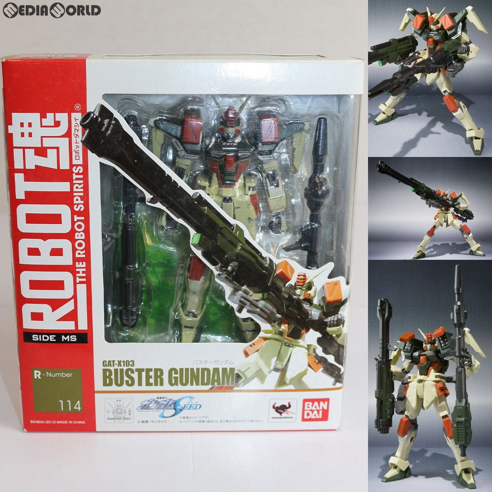 BANDAI - ROBOT魂(SIDE MS) バスターガンダム 機動戦士ガンダムSEED(シード) 完成品 可動フィギュア バンダイ ROBOT魂 ＜SIDE MS＞ GAT-X103 バスターガンダム ver