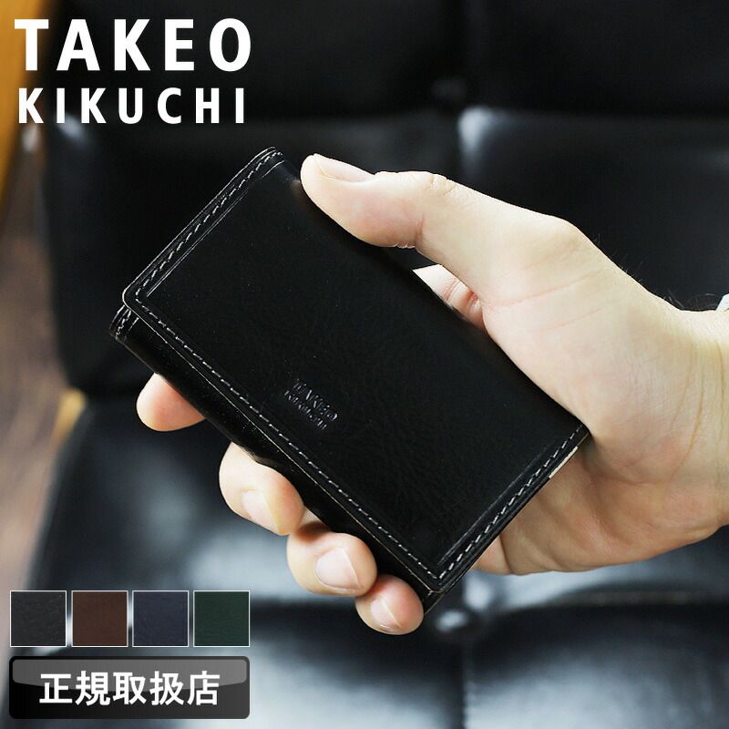 タケオキクチ キーケース ブランド メンズ TAKEO KIKUCHI イデア 756603 5連 カードケース カード収納 牛革 本革 革 レザー カジュアル オシャレ 普段使い ビジネス 人気 さいふ サイフ 革小物 ウォレット 正規販売店