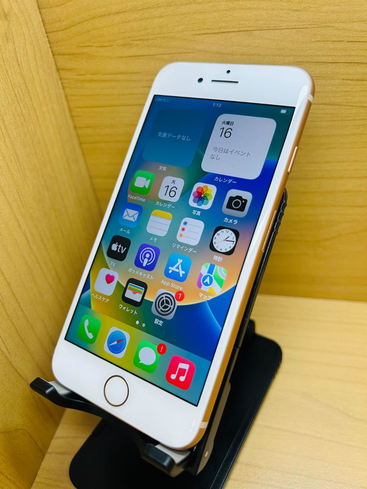 iPhone 8ゴールド 携帯電話本体 60356】【SIMロック解除済】iPhone 8 64GB au ゴールド (60356