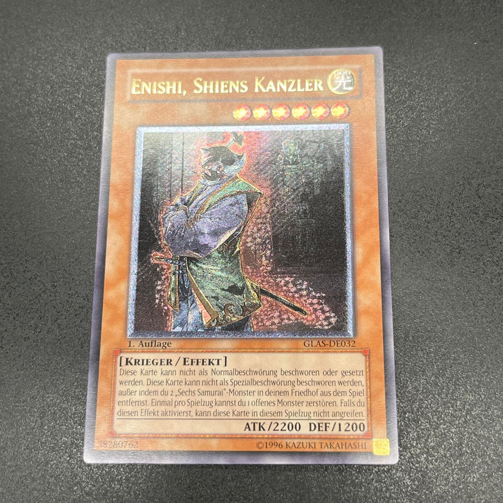 S.H.Figuarts (真骨彫製法) 仮面ライダー 龍騎 フィギュアーツ STORM COLLECTIBLES 範馬刃牙