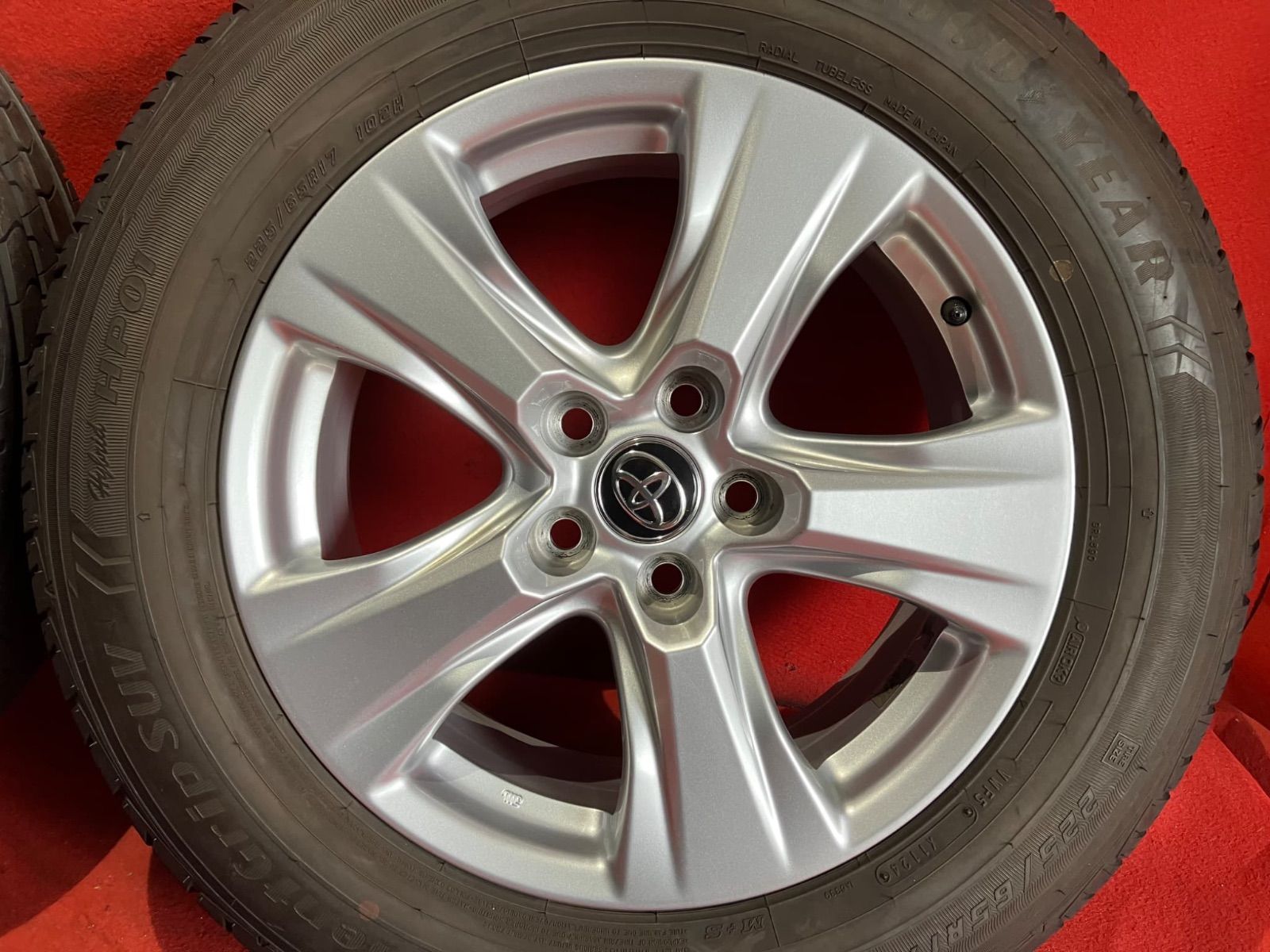 中古サマータイヤホイールセット【225/65R17 GOODYEAR HP01
