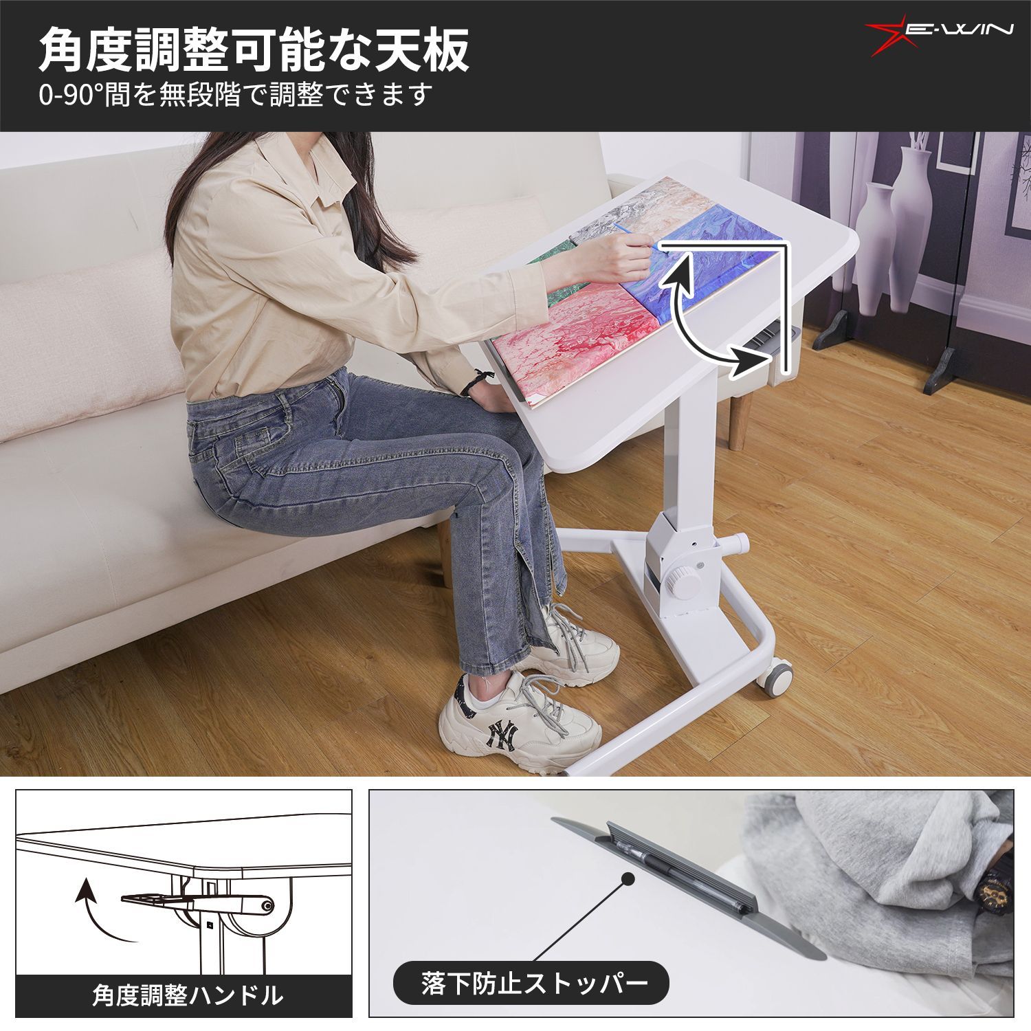 【正規販売店】新品 E-WIN 昇降デスク スタンディング ガス圧式  パソコンデスク ホワイト SD71-WH