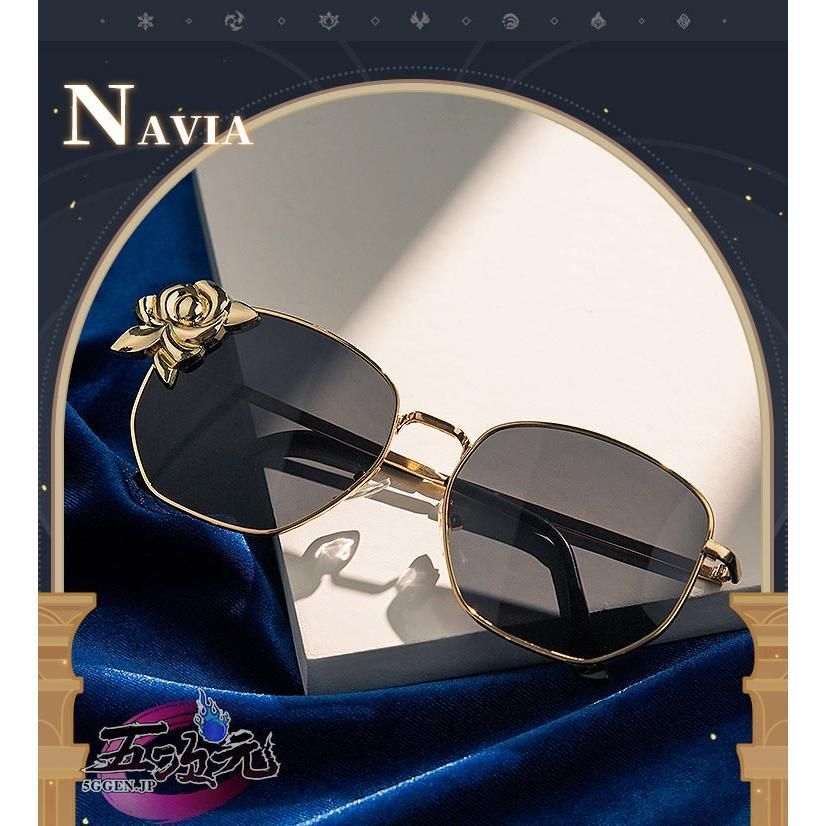 サングラス 追加可