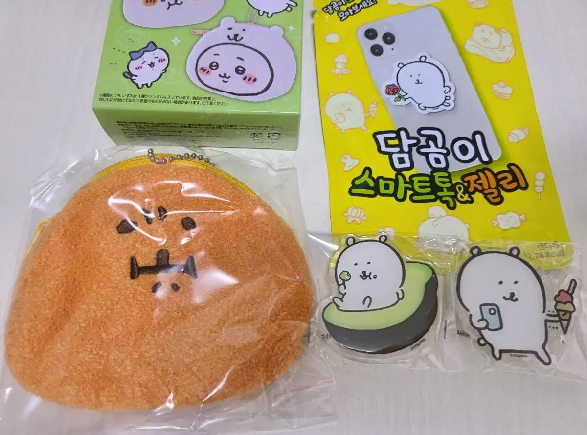 自分ツッコミくま ナガノマーケット ポーチ スマートトーク