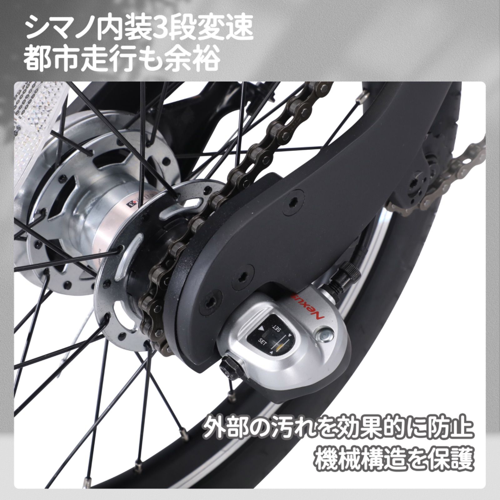 折りたたみ電動アシスト自転車 QiCYCLE