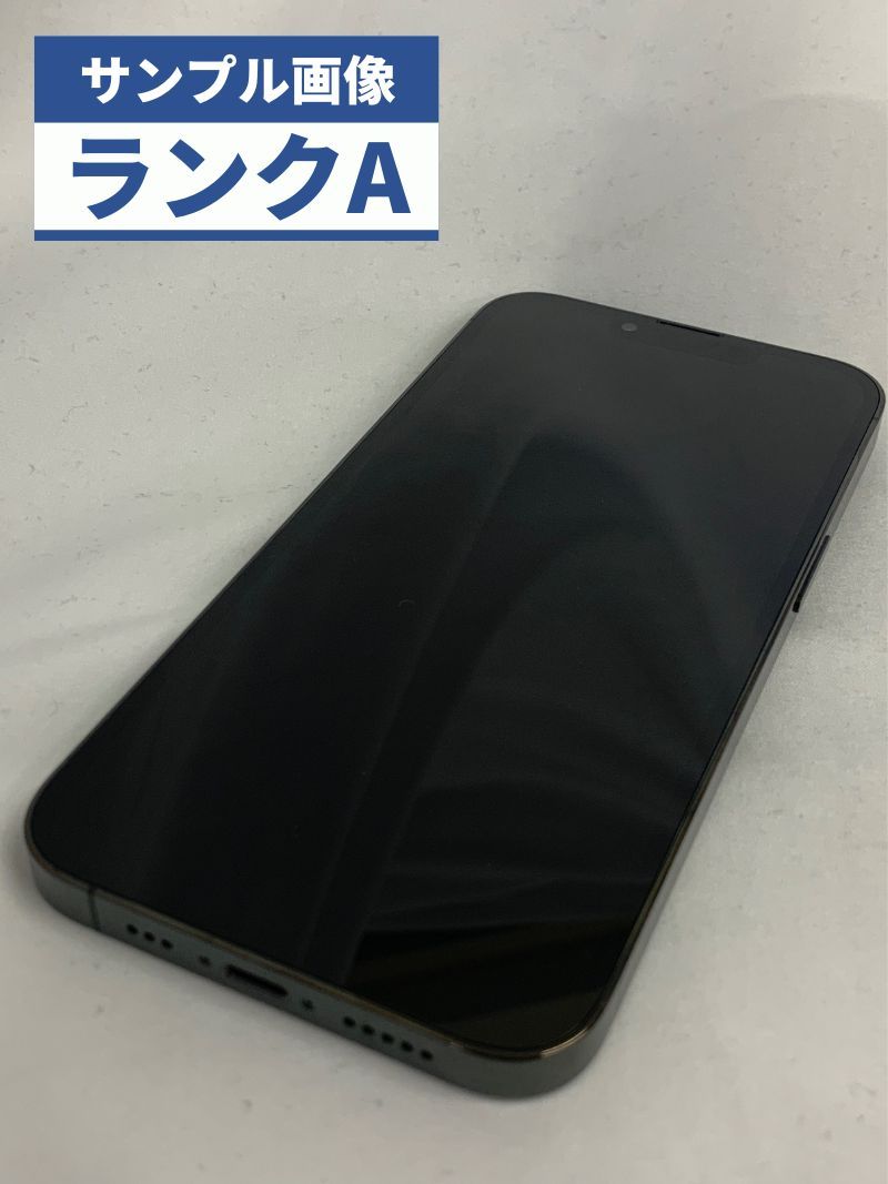★【美品】 iPhone 13 Pro 128GB  グリーン-1