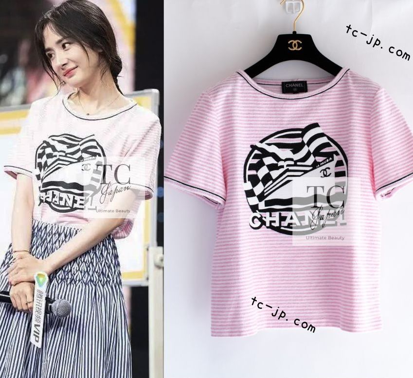 シャネル Ｔシャツ CHANEL ピンク LA PAUSA トップス ボーダー パイル地 半袖 新品同様 38 - メルカリ