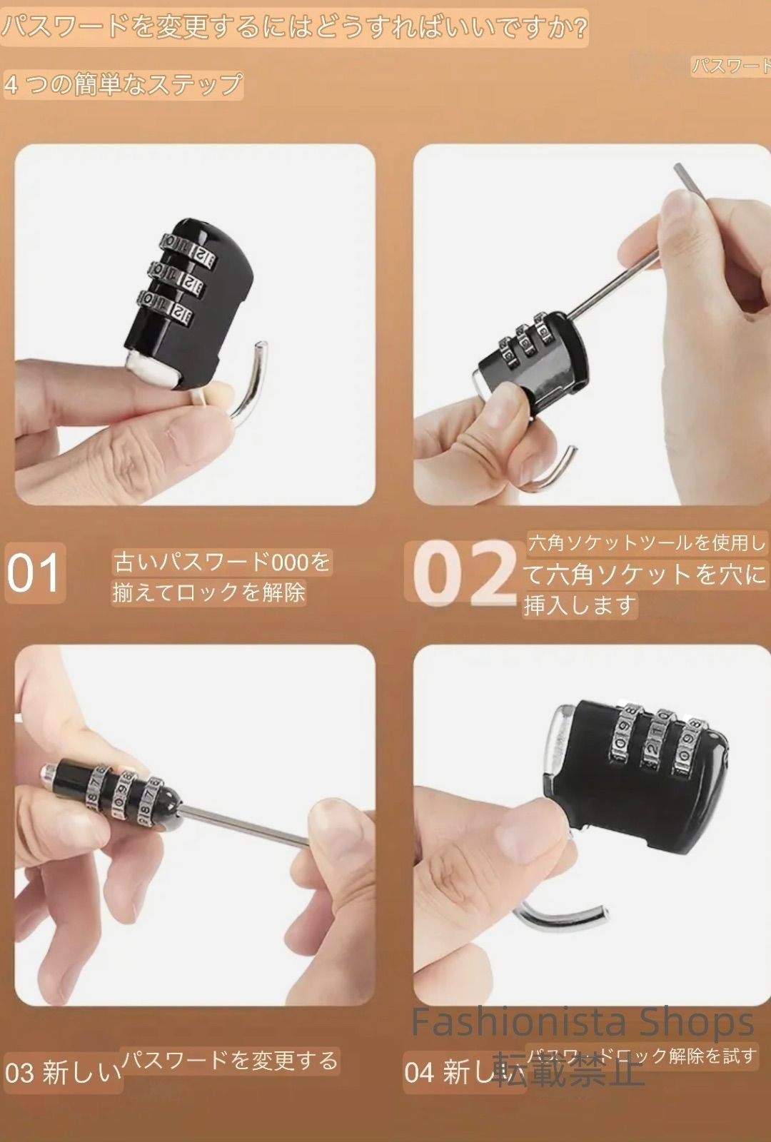 サイドバッグ 防水