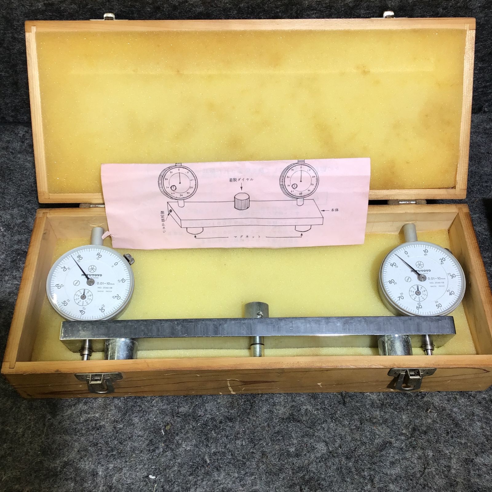 中古品】ミツトヨ 超仕上刃セッティングゲージ CG-80 2台セット 中古品】ミツトヨ 超仕上刃セッティングゲージ CG-80 2台セット