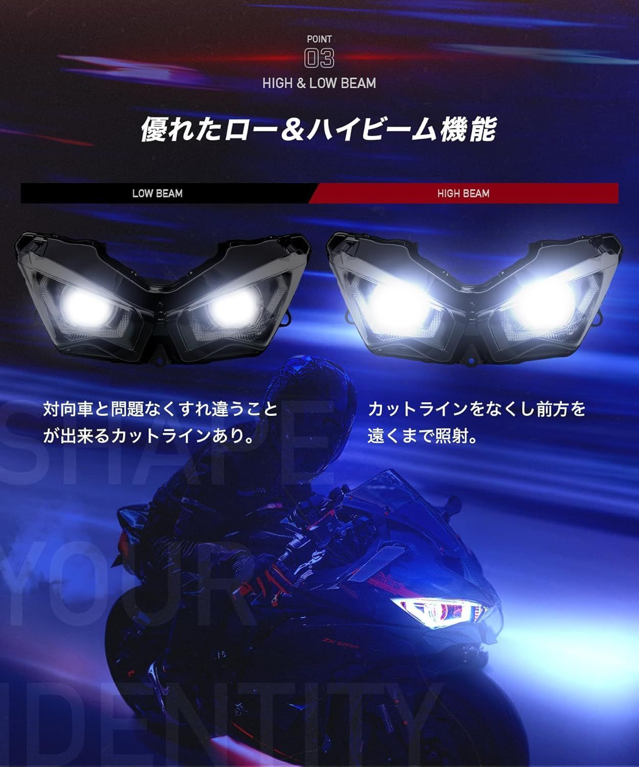 いった kaedear公式アウトレット】ZX-25R ninja カワサキ ニンジャ