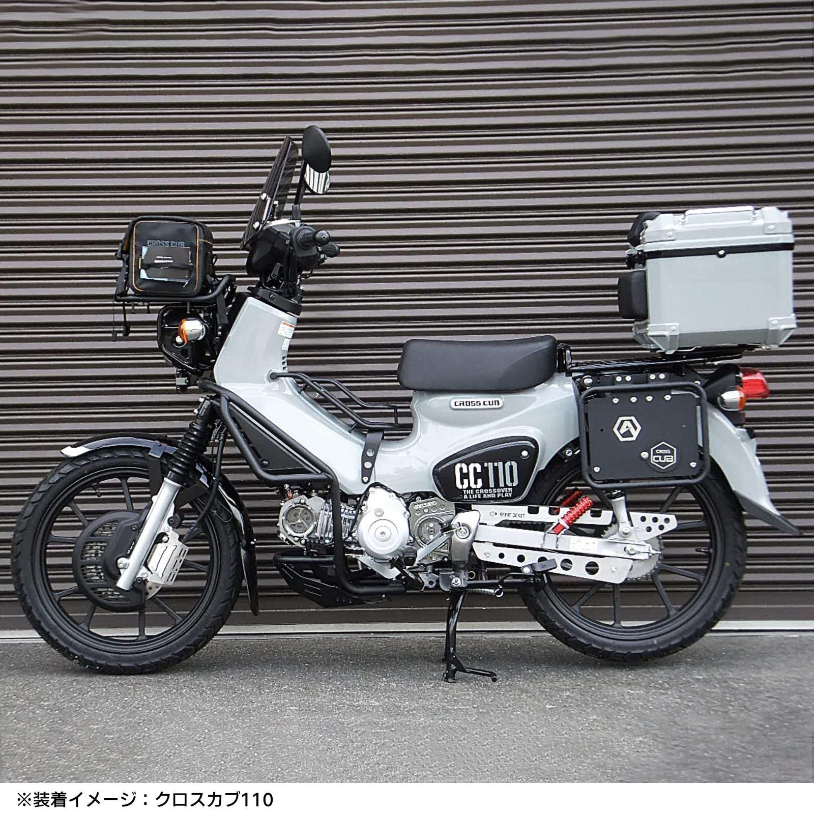 純正同色 バイクボックス