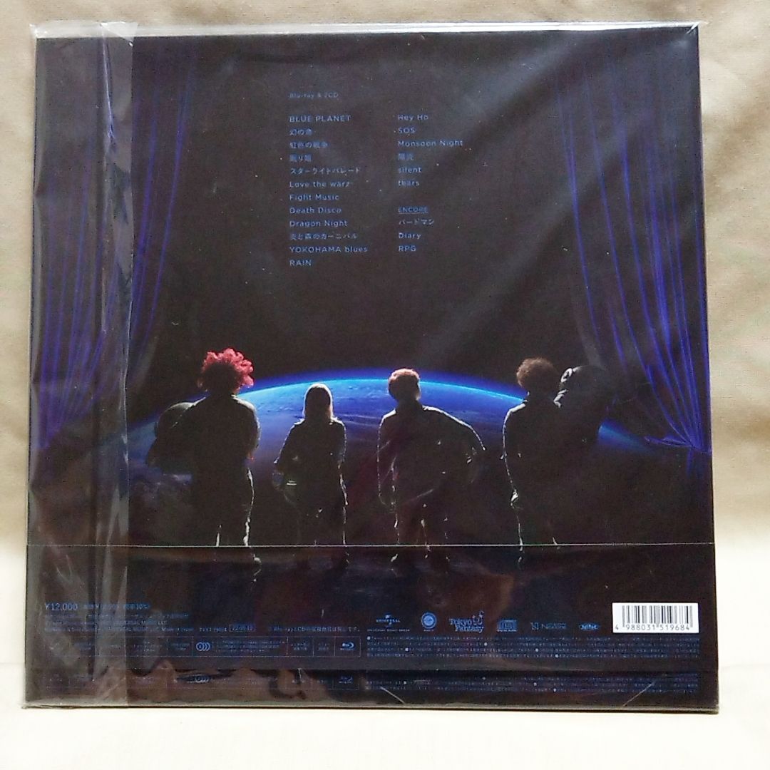 ＳＥＫＡＩ ＮＯ ＯＷＡＲＩ／ＢＬＵＥ ＰＬＡＮＥＴ 