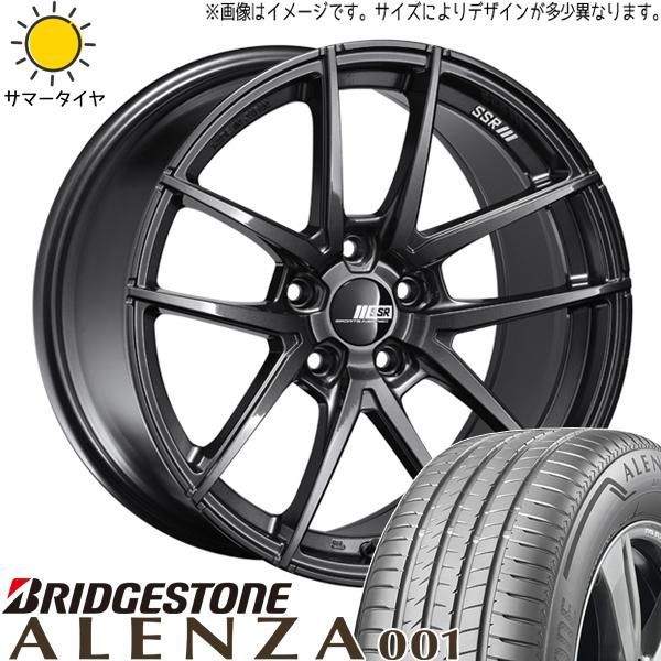 レクサスＲＸ　20インチ ホイール レクサス RX 255/50R20 ホイールセット | クムホ PS71 & レオニス MV