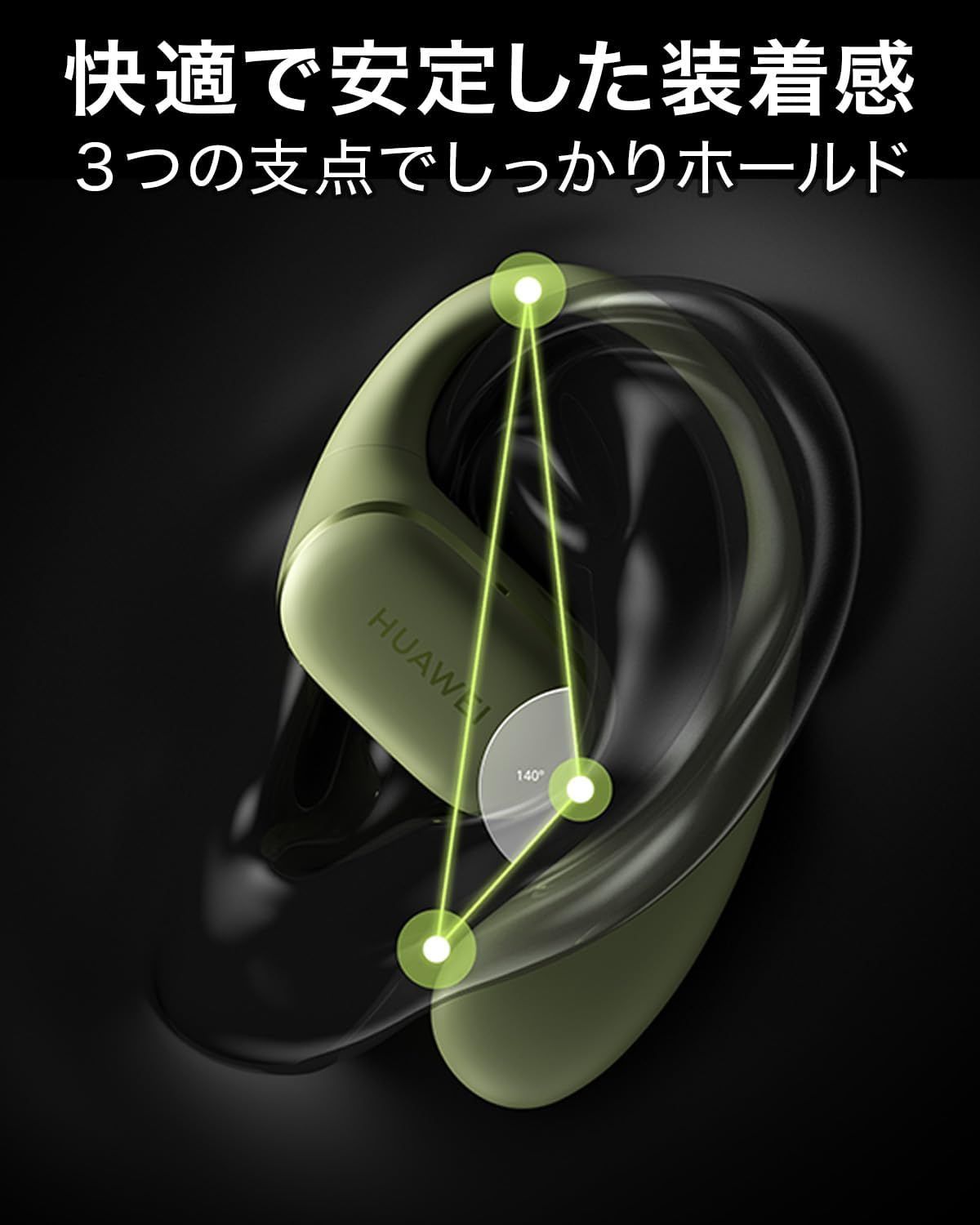 のサムネイル