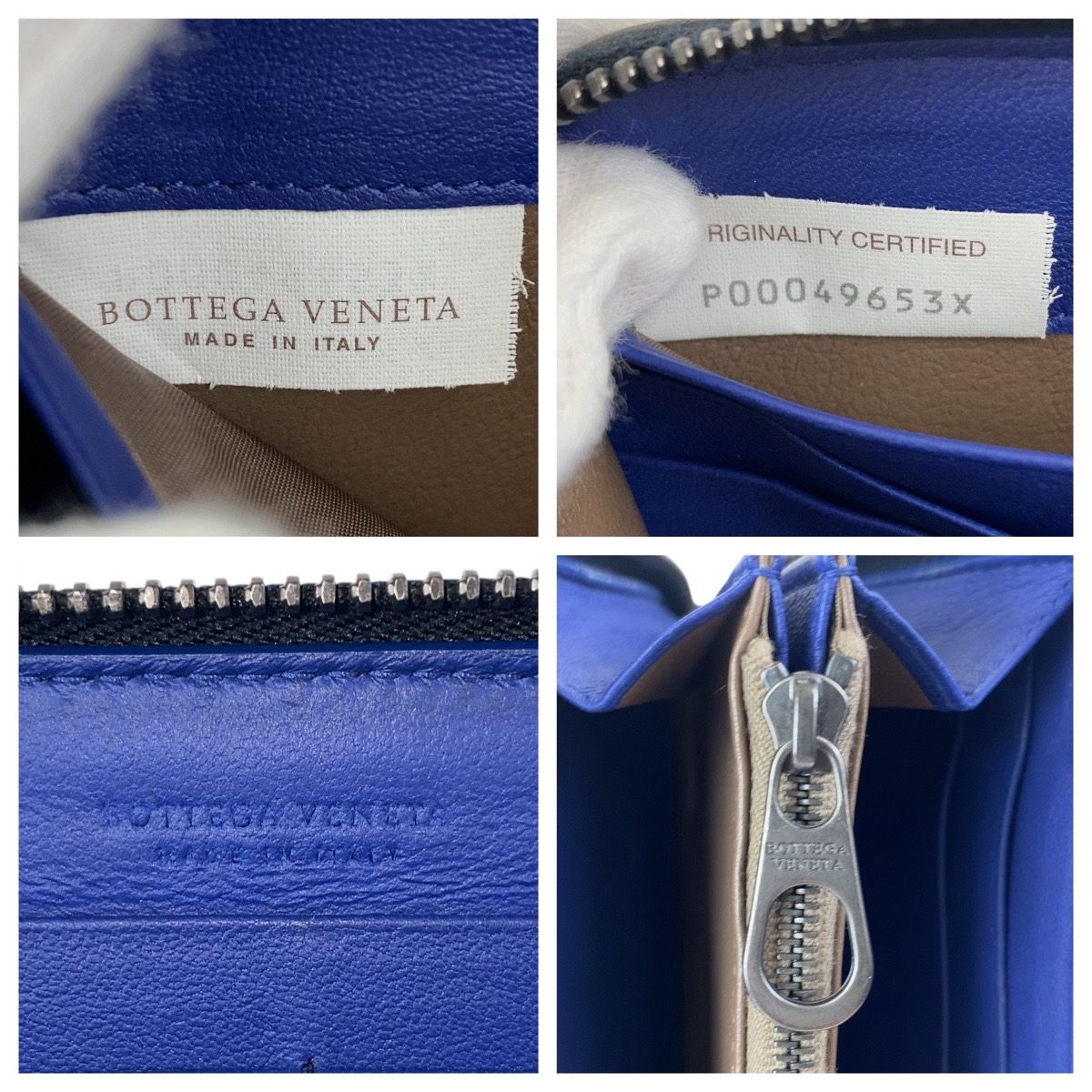 美品 ボッテガヴェネタ 長財布 イントレチャート レザー ネイビー 美品 BOTTEGAVENETA ボッテガヴェネタ イントレチャート