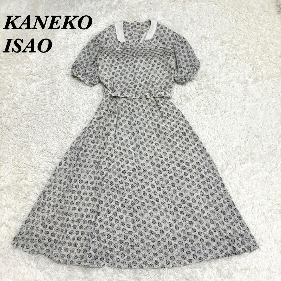 カネコイサオ】クロシェ襟付き 花柄 ワンピース カネコイサオ KANEKO