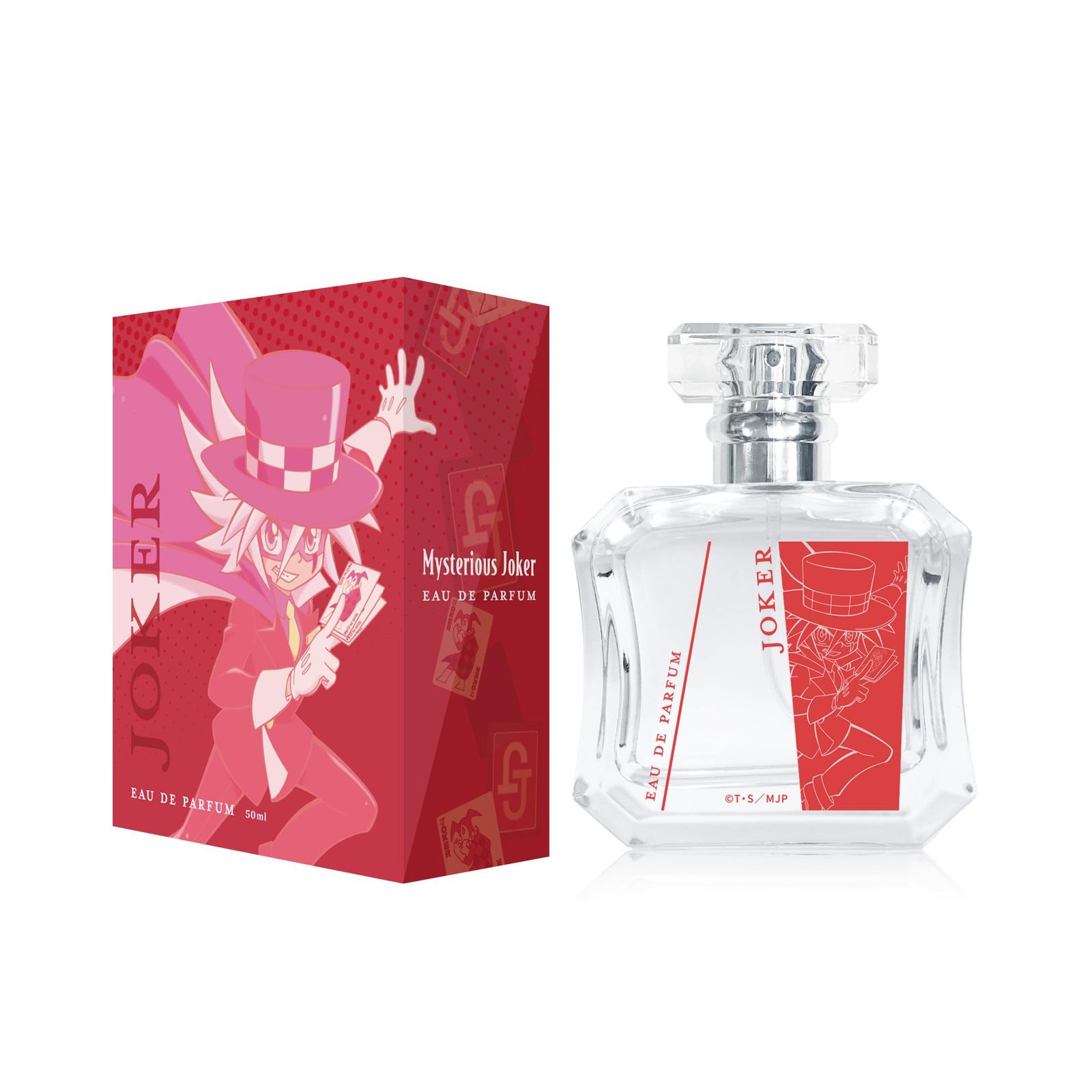 ★未開封★JOKER BYドラマティックパルファム オードトワレ 50mL 5個 ドラマティック パルファム / ジョーカー バイ ドラマティック