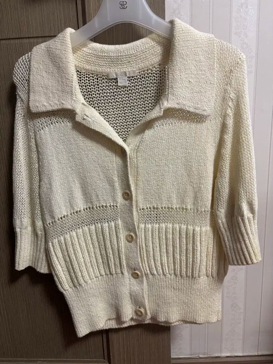 COS