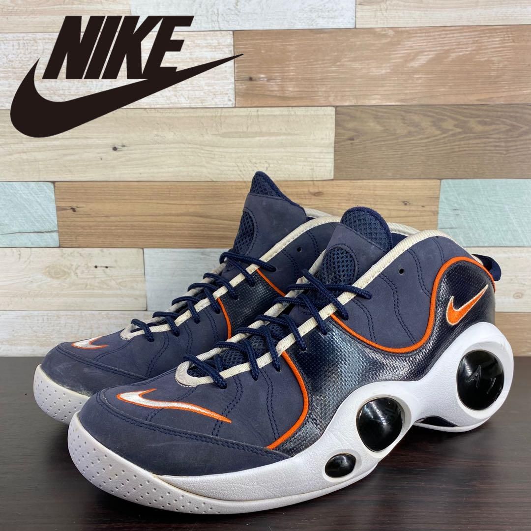 NIKE AIR ZOOM FLIGHT 95 PREMIUM ナイキ エア ズーム フライト NIKE AIR ZOOM FLIGHT 95 PREMIUM ナイキ エア ズーム フライト
