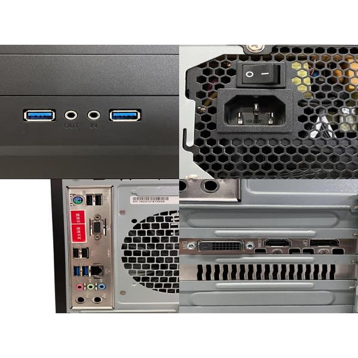 Thirdwave Lightning AH5 デスクトップPC AMD Ryzen 5 3500 6