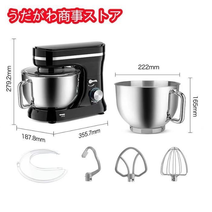 大好評 新テーブルスタンドミキサー 5L電動ミキサー 6スピードキッチン電動フードミキサー1200W 110v電圧ホームグルメグラインダーマシン
