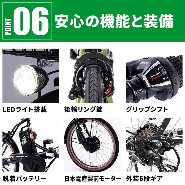 公式】電動アシスト自転車 自転車 電動自転車 折りたたみ自転車 安い おしゃれ 20インチ 6段変速 軽量 PELTECH 外装6段 8AH TDN-206  簡易組立必要品 - メルカリ