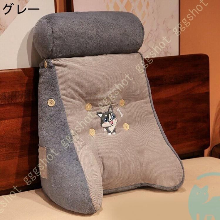チェア