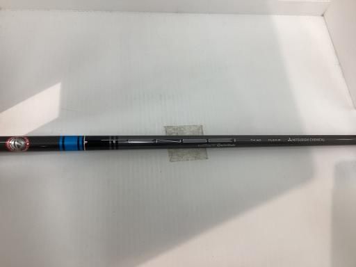 IR フレックスR