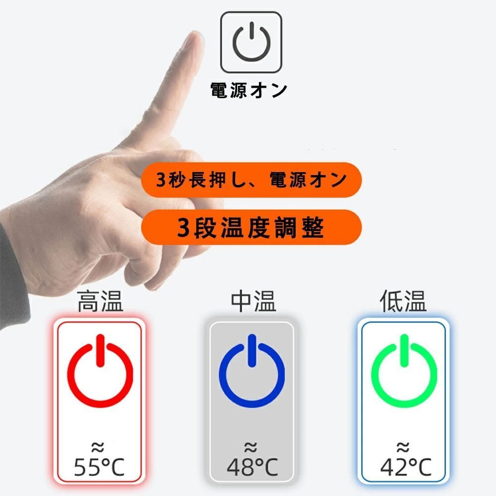 トップス 選択可
