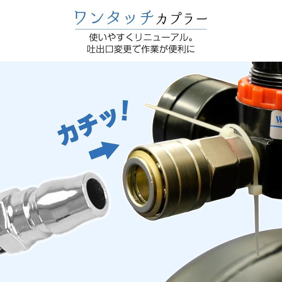 静音 30l