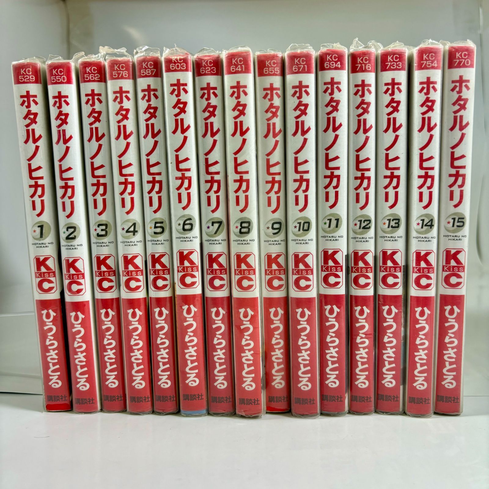 ホタルノヒカリ 1〜7 全巻セットホタルノヒカリ 1～15巻 - メルカリ