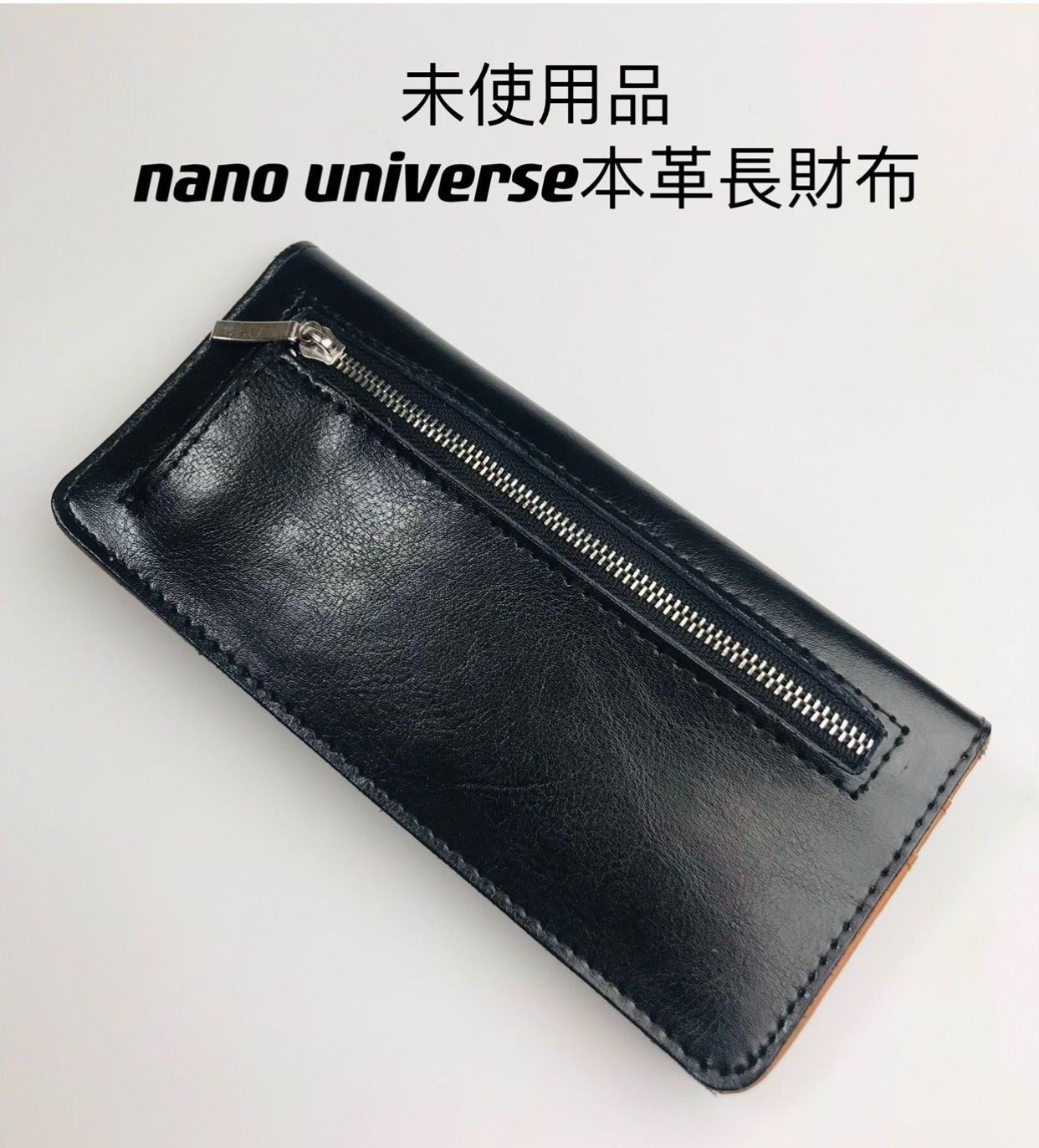 未使用品 nano universe ナノユニバース メンズ 二つ折り 長財布 レザー ブラック ブラウン - Old  Beautiful -  メルカリ