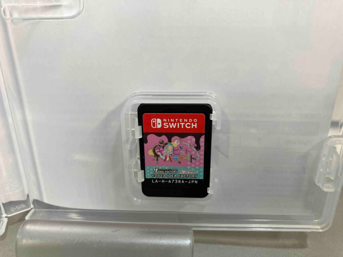 ニンテンドースイッチ