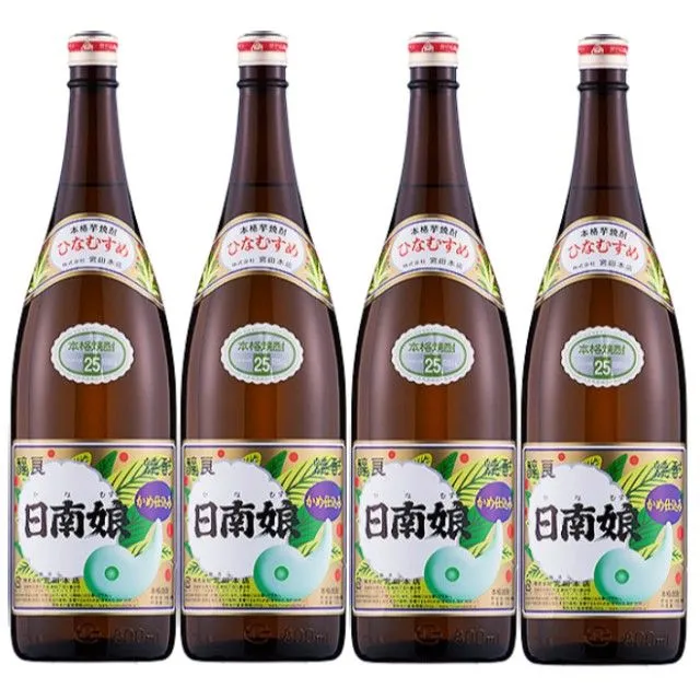 2025年最新】日南娘の人気アイテム - メルカリ