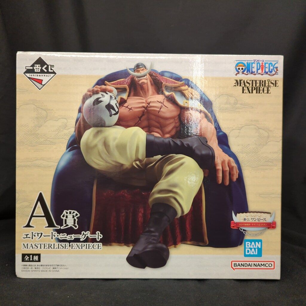 BANDAI SPIRITS 一番くじ ワンピース 白ひげ海賊団 オヤジと息子たち A BANDAI SPIRITS 一番くじ ワンピース 白ひげ海賊団 オヤジと息子たち A
