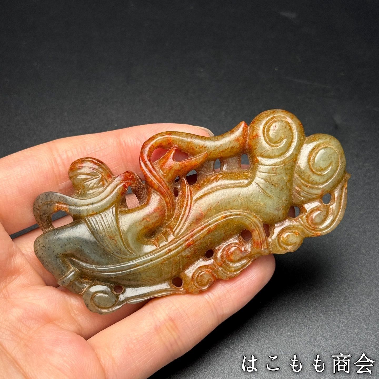 和田玉細密彫 高古件