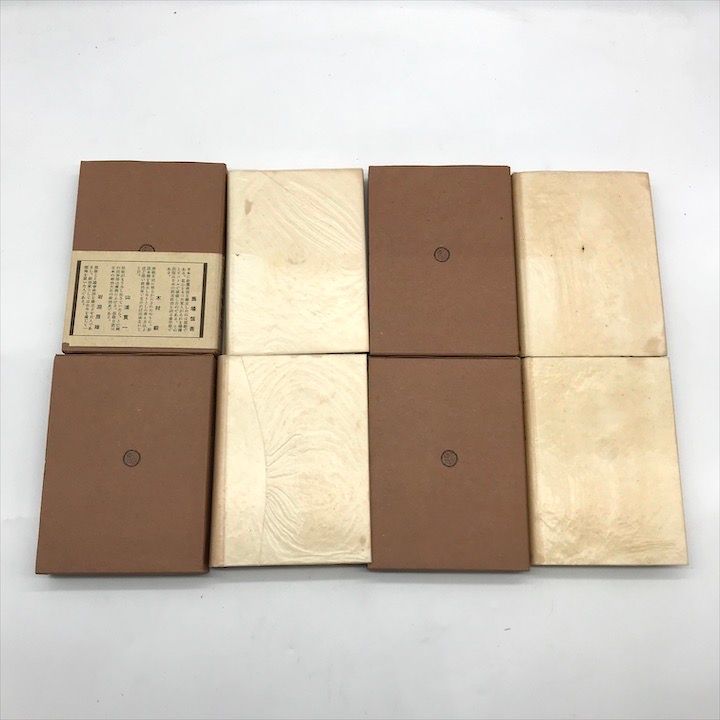 原敬日記 三十周年記念 1-9巻 日本史 東京オリンピック公式記念品 本 1964 ガイドブック 10点セット まとめ コレクション c45 原敬日記 三十周年記念 1-9巻 日本史 東京オリンピック公式記念